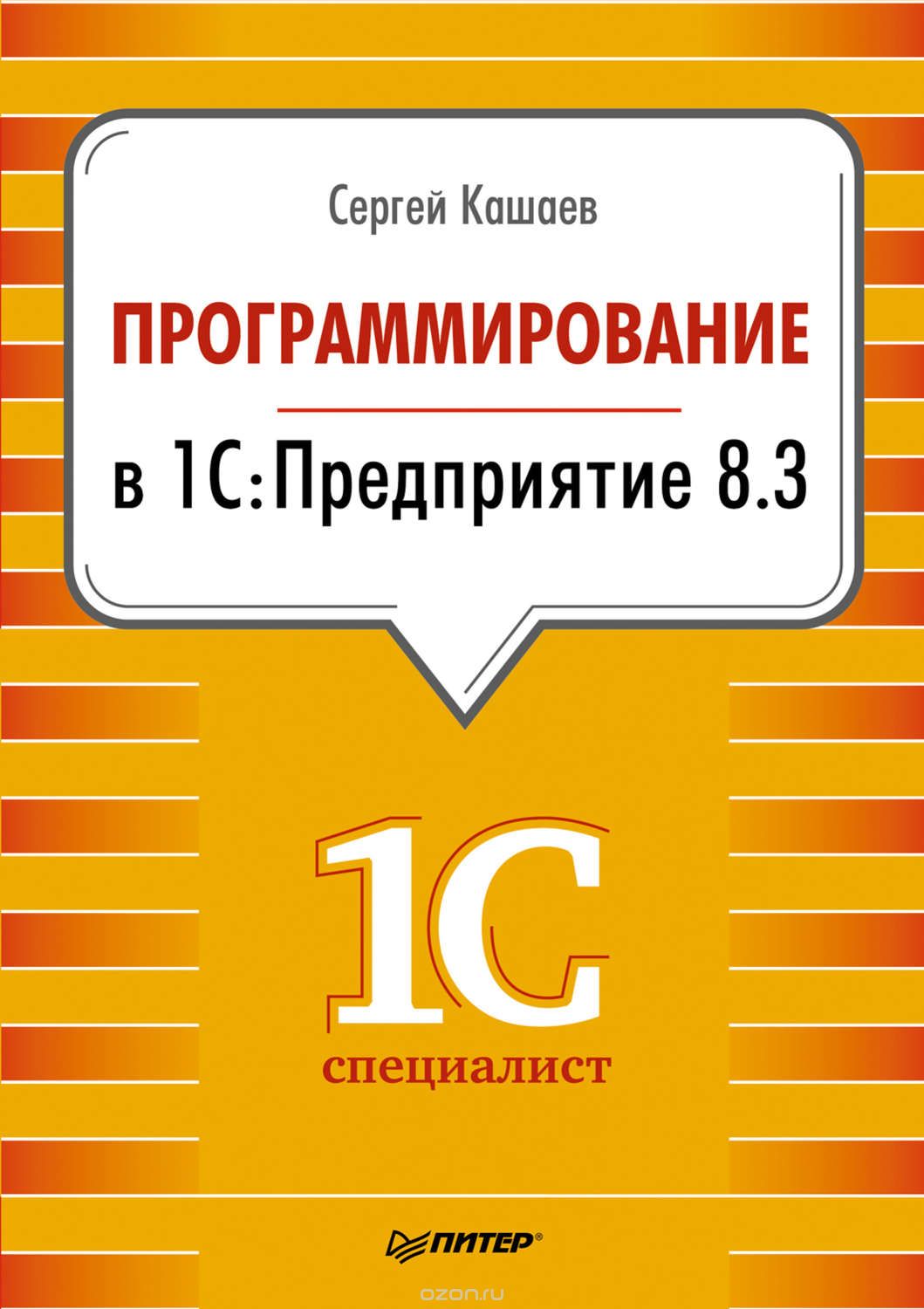 Кракен krakens13 at
