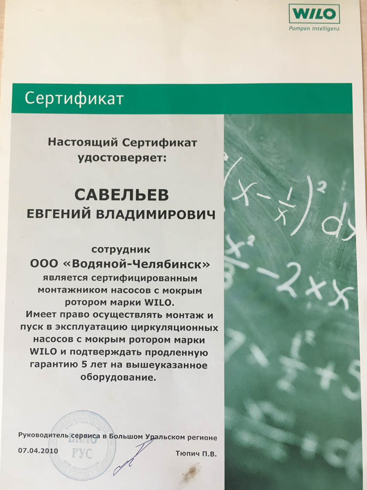 Даркнет сайт скачать