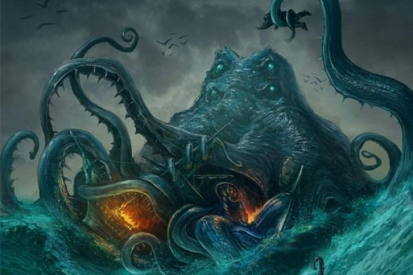 Kraken 6at