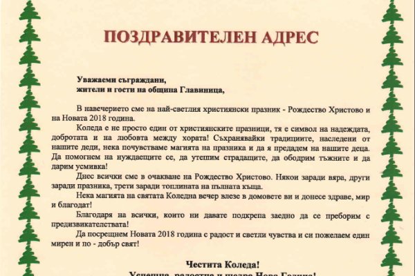 Кракен даркнет маркетплейс