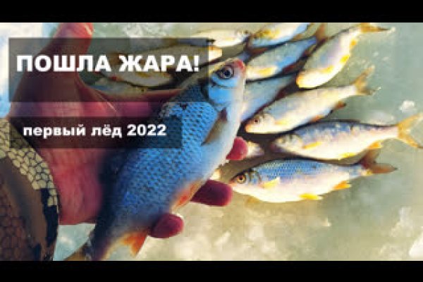 Кракен продает наркотики