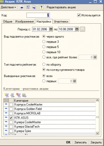 Kraken зеркало krakens13 at