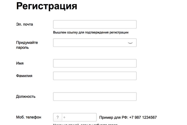 Кракен зеркало krakenat2krnkrnk com