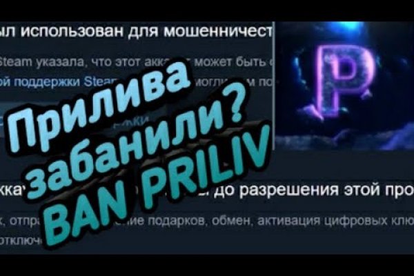 Кракен зеркало ссылка онлайн