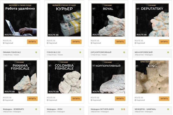 Кракен маркет даркнет тор