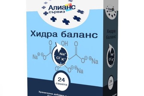 Darknet магазин