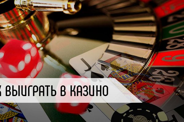 Кракен адрес даркнет