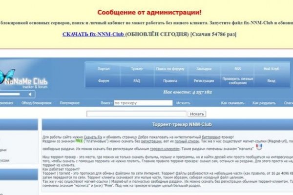 2krn cc официальный