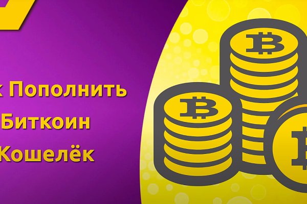 Кракен маркетплейс почему не закроют