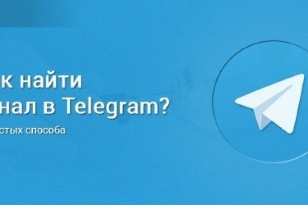 Кракен маркетплейс официальный сайт сайт ссылка