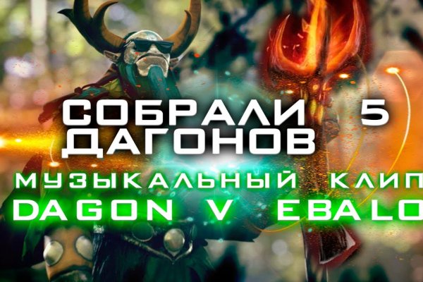 Kraken сайт вход