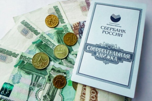 Сайт вместо гидры