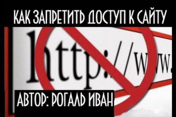 Кракен магазин kraken4am com
