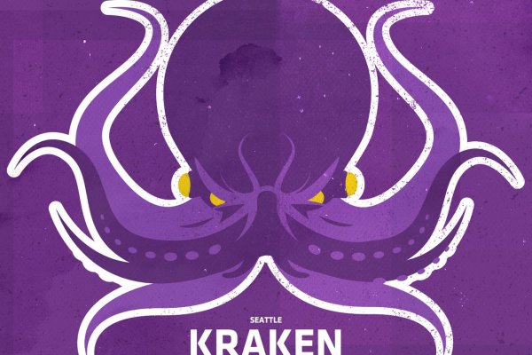 Kraken ссылка krakens13 at