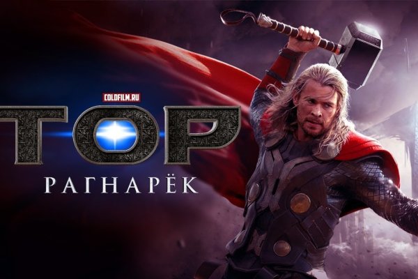 Кракен магазин kraken clear com