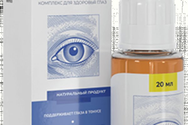 Не получается зайти на кракен