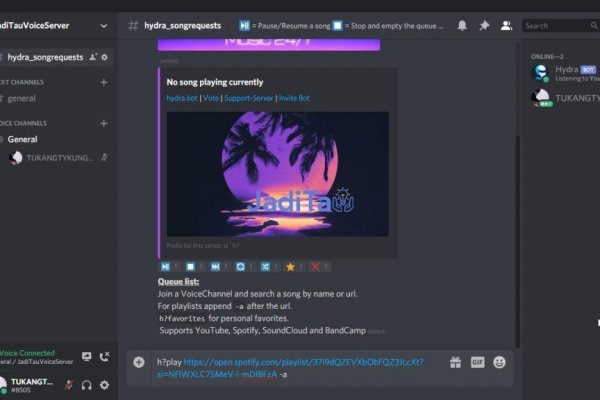 Kraken tor зеркало