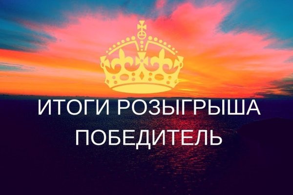 Кракен купить наркоту