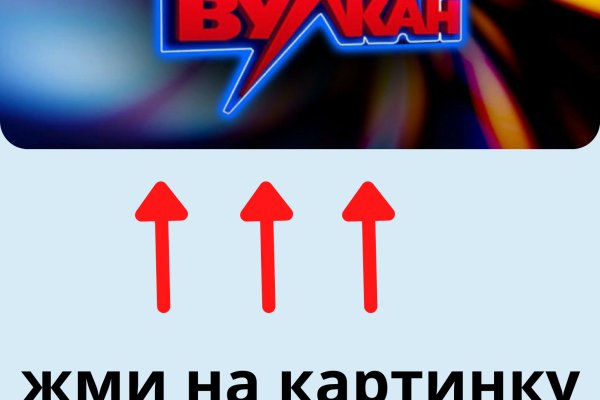 При входе на кракен пишет вы забанены