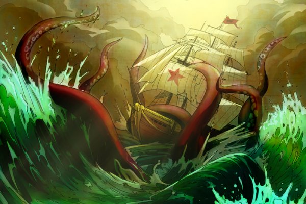 Ссылки зеркала на kraken