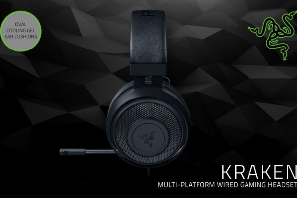 Kraken магазин интернет