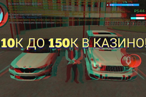 Karken