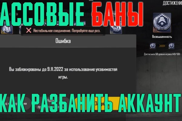 Ссылки на дарк нет