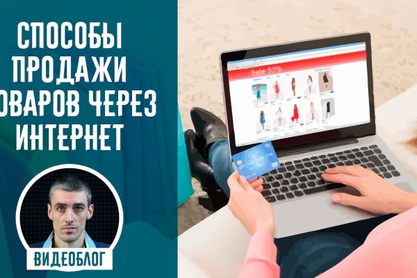 Сайт кракена в торе
