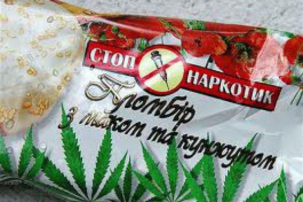 Как зайти на кракен с телефона андроид