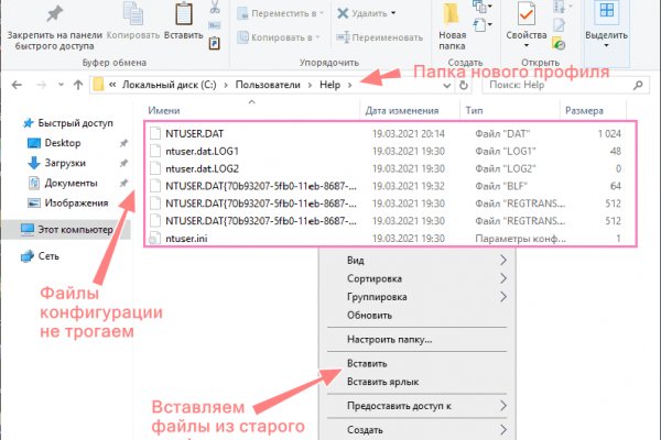 Kraken зеркало krakentor site