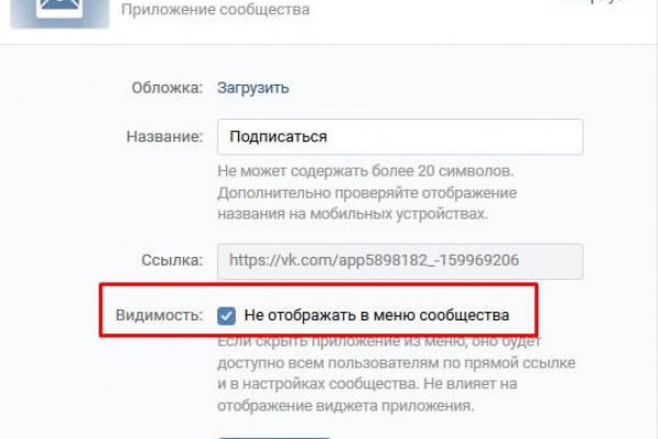 Кракен современный даркнет