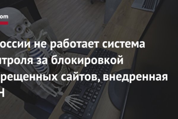 Кракен шоп что это