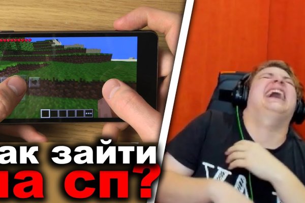 Kraken рабочая ссылка 2025