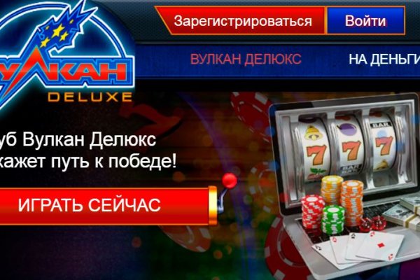 Кракен ссылка онион зеркало