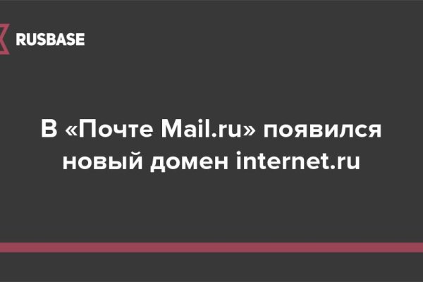 Кракен маркетплейс krk market com
