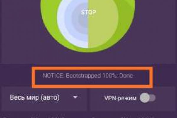 Как восстановить аккаунт на кракене