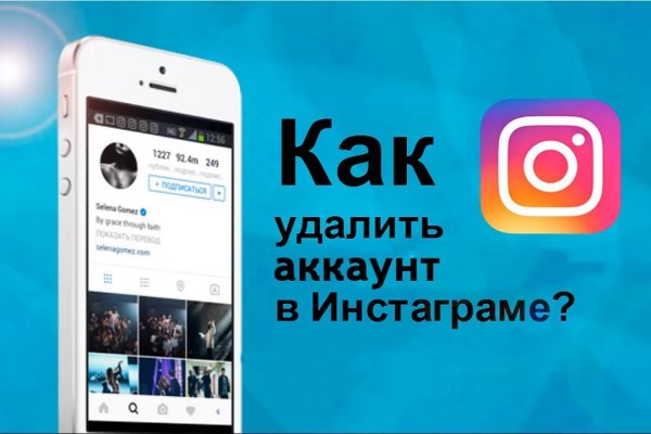 Кракен зеркало орион