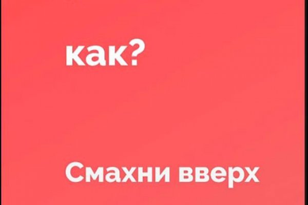 Kraken 14 at
