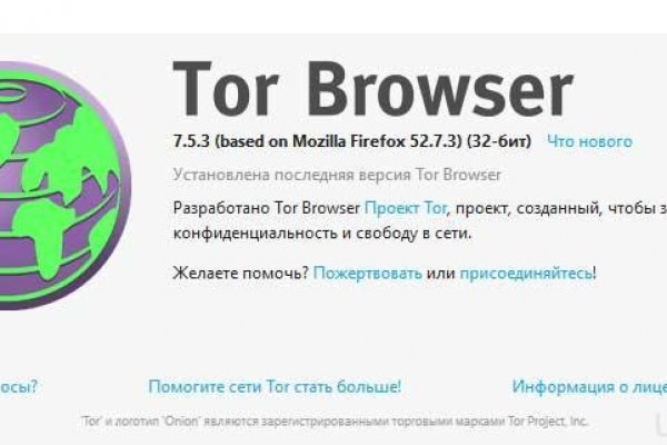 Кракен маркетплейс ссылка телеграмм