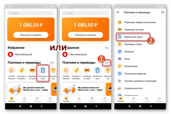 Кракен наркологический