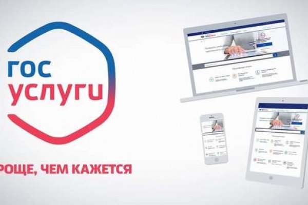 Кракен площадка ссылка