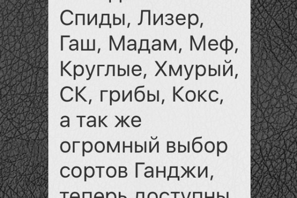 Что с кракеном сайт на сегодня