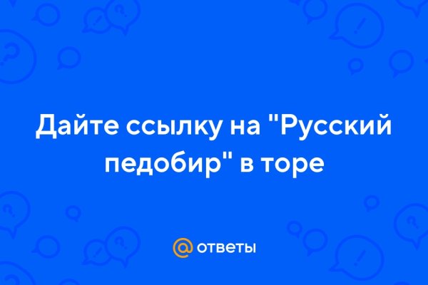 Кракен наркошоп ссылка