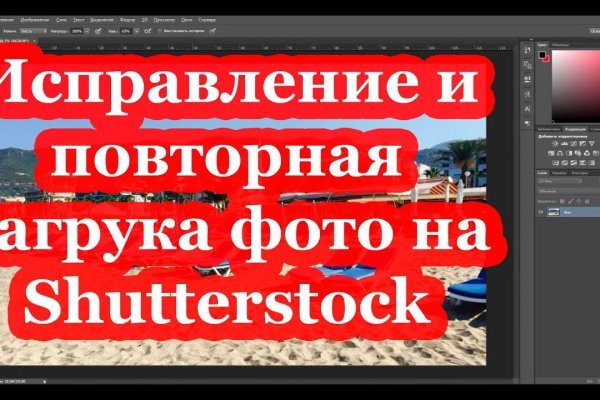 Гидра даркнет рынок