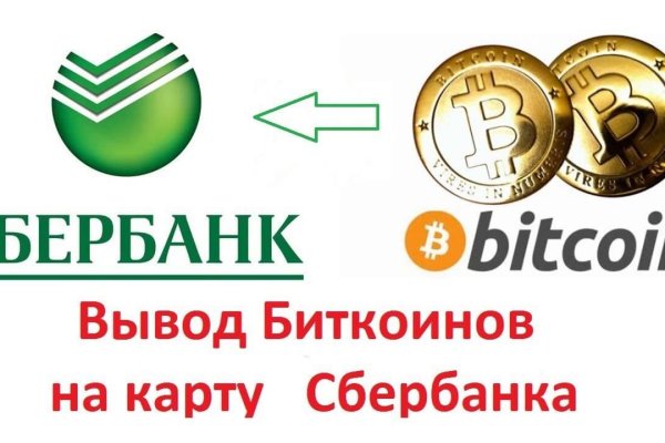 Почему не работает кракен сегодня