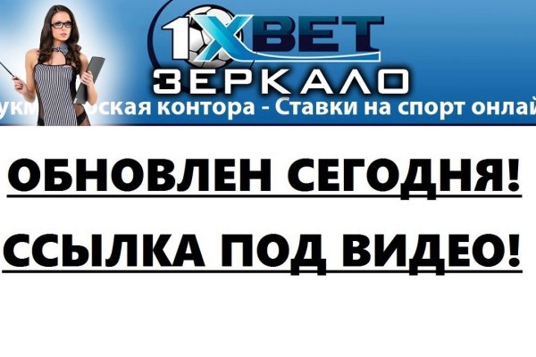 Кракен маркет только через тор