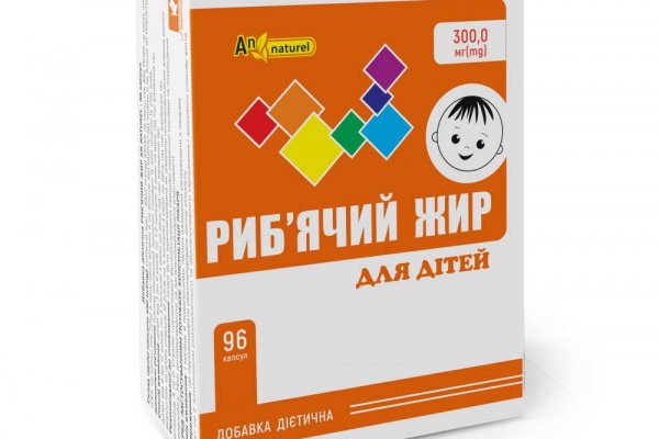 Ссылка на кракен площадка