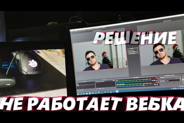 Сайт кракена актуальный