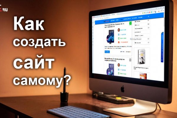 Kraken настоящая ссылка