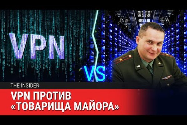 Кракен ссылка официальная